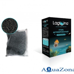 Уголь активированный аквариумный Laguna 500г