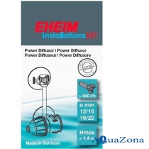 Диффузор EHEIM для шлангов d12/16мм и d16/22мм